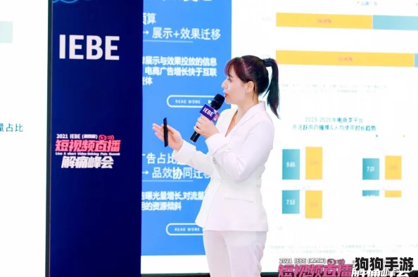 天美麻豆：如何在短视频时代打造个人品牌与影响力的成功之路