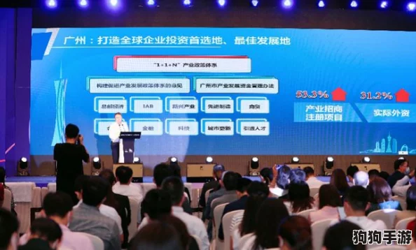 大豆行情网51用户热评：实时数据助力投资决策，轻松掌握市场动态与趋势分析