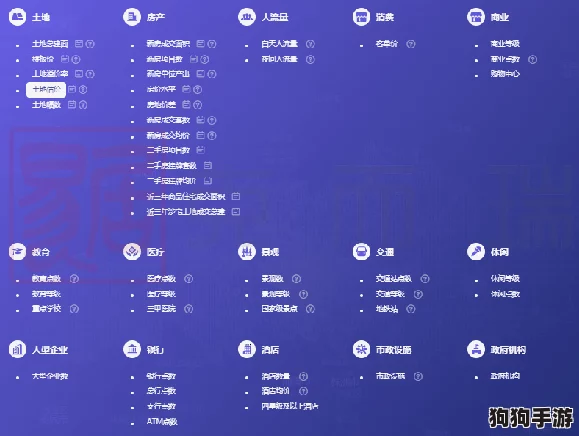 大豆行情网51用户热评：实时数据助力投资决策，轻松掌握市场动态与趋势分析