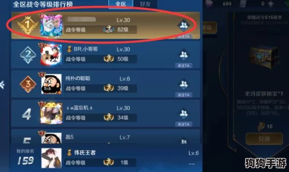 17c吃瓜网官网最新进展:八卦爆料大作战,谁是最强吃瓜王者? 17c吃瓜网官网最新进展:八卦爆料大作战,谁是最强吃瓜王者?