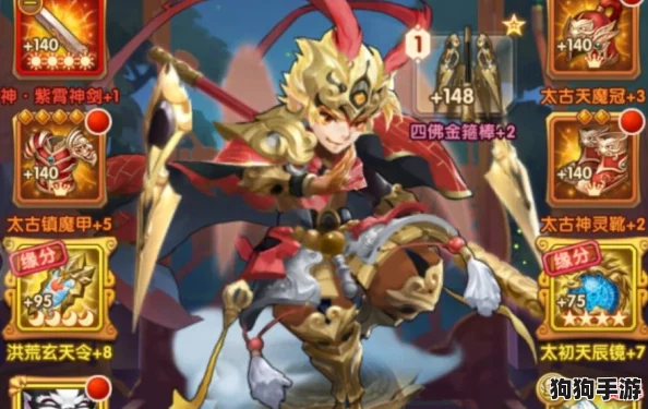 《少年西游记2》鸿运齐天挑战：第23关智取胜利策略与独家通关秘籍全解析