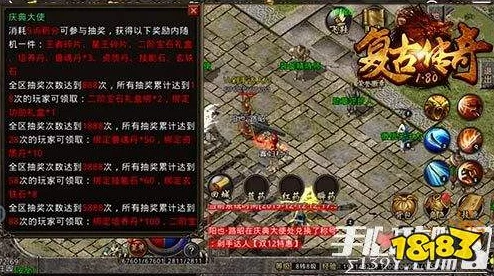在用户热情见证下,勇闯全新冒险世界的“仙国传奇”,沉浸式体验即将开启! 在用户热情见证下,勇闯全新冒险世界的“仙国传奇”,沉浸式体验即将开启!
