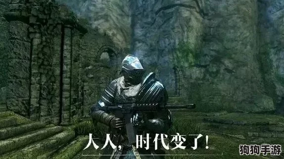 八重神子入夜狂飙游戏人民网,神子大人开启极速模式,玩家直呼刺激爆表 八重神子入夜狂飙游戏人民网,神子大人开启极速模式,玩家直呼刺激爆表