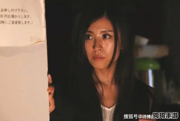 友田真希中出,释放内心狂野欲望的真实体验与深刻见解 友田真希中出,释放内心狂野欲望的真实体验与深刻见解