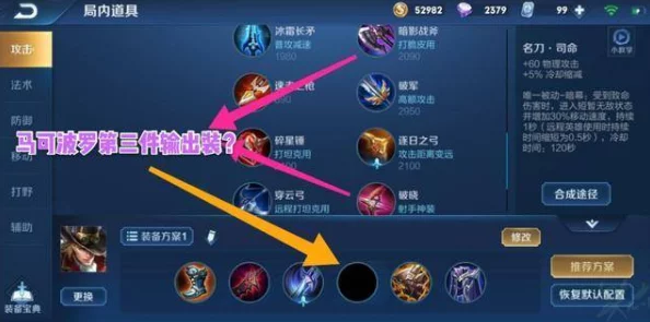 归龙潮应龙阶常驻精选：高性价比角色优先级深度指南，助你智选最强伙伴共赴挑战之旅