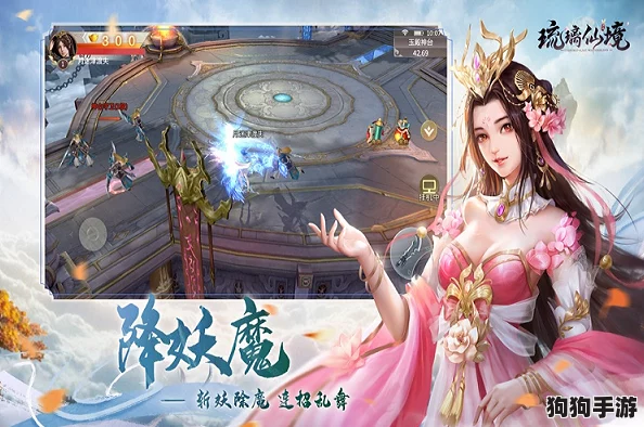 探索琉璃仙域手游：全面剖析各职业特色，揭秘哪一款最适合你的仙侠之旅