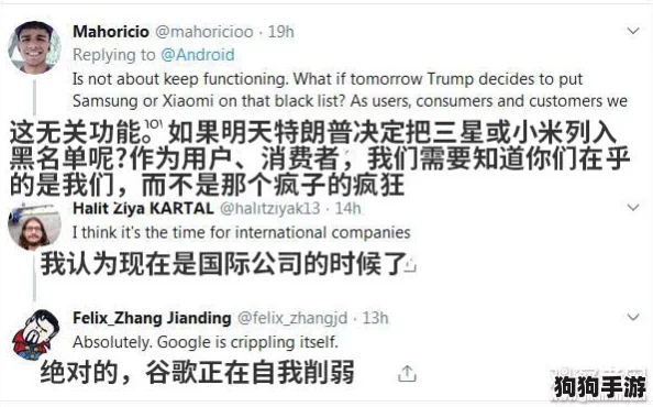 凸轮场景自由性别管12个层次：网友热评与评分揭示的全新体验