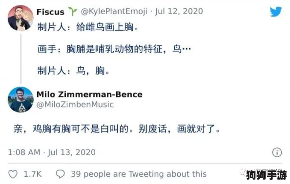 凸轮场景自由性别管12个层次：网友热评与评分揭示的全新体验