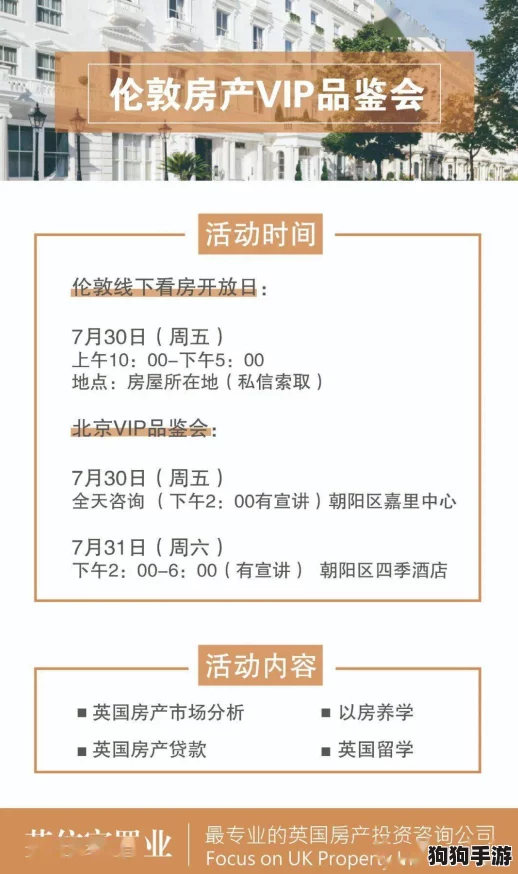 俄罗斯ⅩⅩⅩⅩⅩ：探讨用户对俄罗斯文化与历史深厚底蕴的独到见解与评价