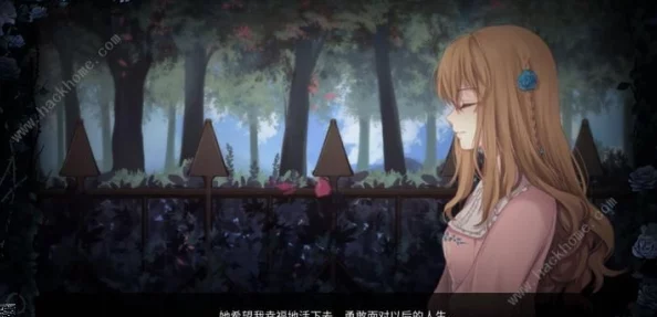 揭秘人偶馆绮幻夜：解锁希望光芒结局的终极策略与达成路径