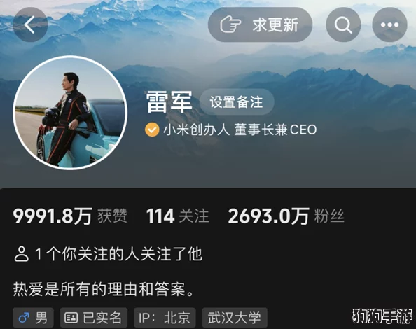 5G狂飙!大陆5G奭势如破竹,引领数字未来,智能生活一触即发