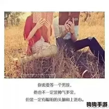 拨罗卜又痛又听，感受生活的酸甜苦辣与心灵的共鸣之旅