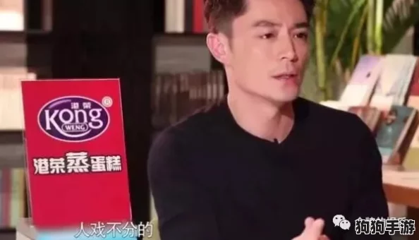 拨罗卜又痛又听,感受生活的酸甜苦辣与心灵的共鸣之旅 拨罗卜又痛又听,感受生活的酸甜苦辣与心灵的共鸣之旅