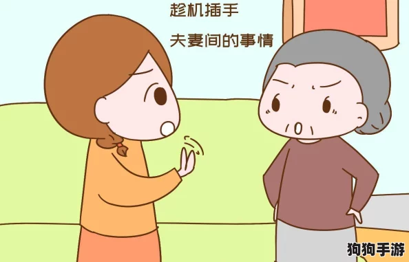 妈妈太深，拔出来痛太舒服，探索这种复杂感觉带来的情感纠结与身体感受的冲击