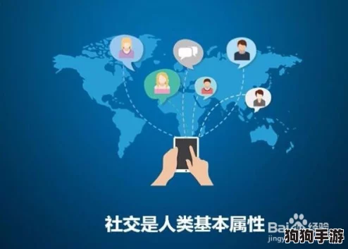 国外b站推广2023mmm：用户评价揭示效果与策略，助力内容创作者拓展受众群体