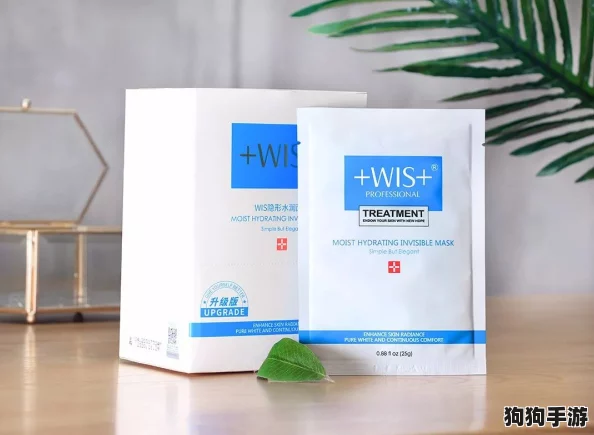 一面膜胸口一面膜下免费版网友热评：使用后肌肤水润光滑，仿佛重获新生的神奇体验！