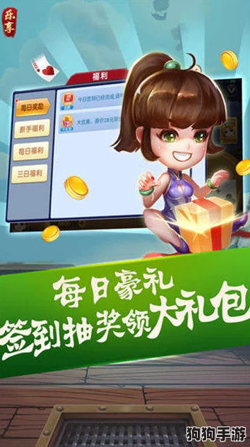 九·幺免费安装指南:一键开启你的棋牌之旅,畅享无限乐趣 九·幺免费安装指南:一键开启你的棋牌之旅,畅享无限乐趣