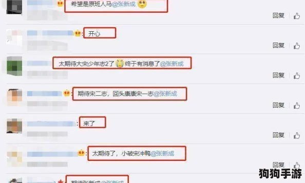 吃瓜网免费吃瓜黑料泄密爆料曝光:网友热议事件真相,揭开幕后的惊人故事与内幕! 吃瓜网免费吃瓜黑料泄密爆料曝光:网友热议事件真相,揭开幕后的惊人故事与内幕!
