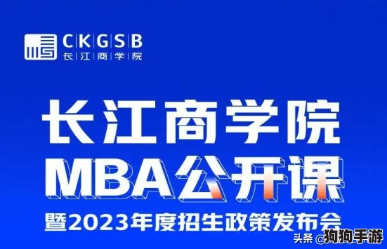 探寻2024年顶级免费大型热血江湖手游，集结武侠梦，畅玩无界新篇章！