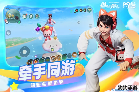 2024年度精选：持久乐趣，高分休闲手游TOP榜，手机玩家的长期挚爱之选