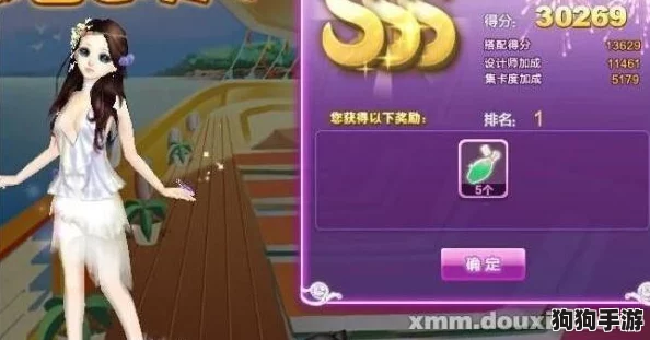 羞羞歪歪汗汗嘿咻sss：在这个夏天，如何让你的生活更加精彩与刺激？