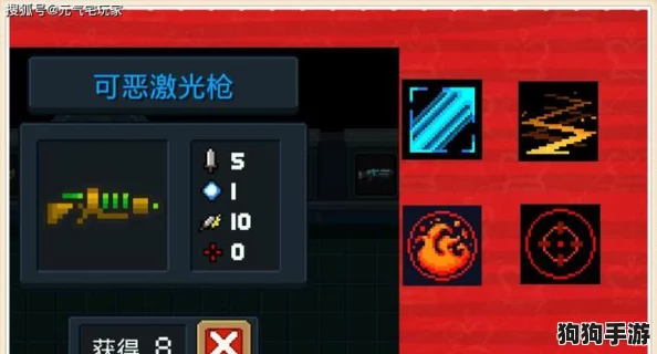 元气骑士深度策略:解锁暴击穿透天赋,提升战场穿透力与暴击效率全攻略 元气骑士深度策略:解锁暴击穿透天赋,提升战场穿透力与暴击效率全攻略