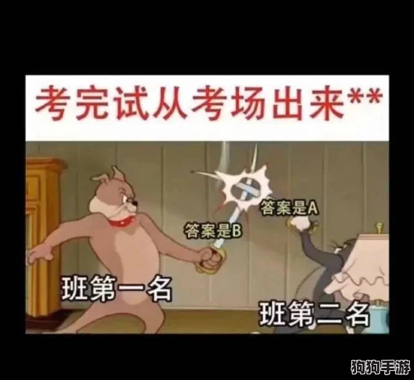 亲吻摸胸屁股羞羞漫画:网友热评9.5分,超刺激的视觉盛宴 亲吻摸胸屁股羞羞漫画:网友热评9.5分,超刺激的视觉盛宴