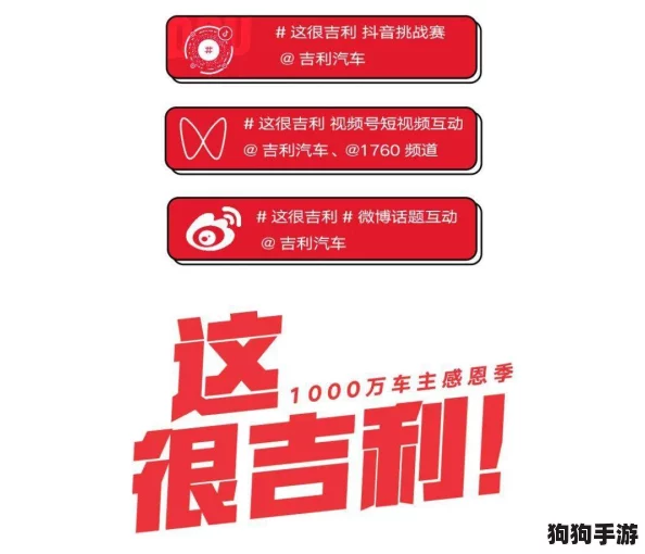 2024没封的网站好人有好报：用户纷纷点赞诚信平台，分享真实体验引发热议