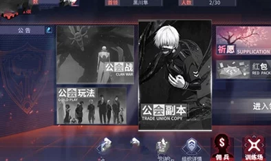 2024年度精选:沉浸式耐玩运动游戏下载指南,解锁必玩排行榜新风尚! 2024年度精选:沉浸式耐玩运动游戏下载指南,解锁必玩排行榜新风尚!