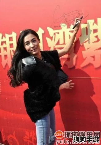 网曝黑料 - 欢迎光临：明星背后的真相与不为人知的故事大揭秘