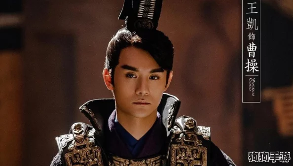 三国志8重制版：重塑无双战神吕布与绝世佳人貂蝉的传奇情缘