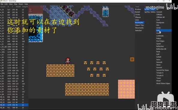 一触即发!谁能在＂xxxxxxxxl19d＂的迷宫中找到胜利之匙？挑战你的极限