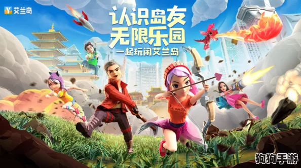 2024精选双人共娱单机游戏盛宴：探索最佳合作搭档的趣味游戏体验大全集