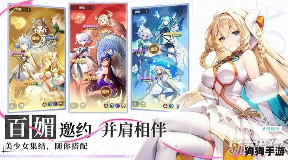 命运圣契新纪元：萌新专属启航指南，从零到精通的全面游戏策略与心得分享