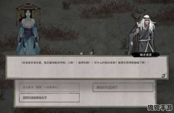 鬼谷八荒：揭秘古阵玄机，奇遇阵法全攻略——解锁隐藏秘境与绝世秘籍的秘辛之路