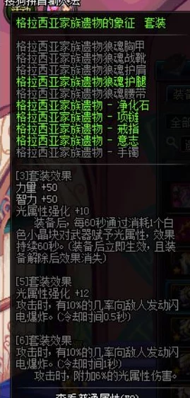 策略指南：归龙潮常驻六选一角色，精选最优解，助你战无不胜的攻略秘钥