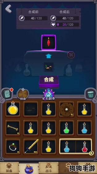 十八模1.1.6：解锁隐藏关卡，探索神秘世界的奥秘与挑战