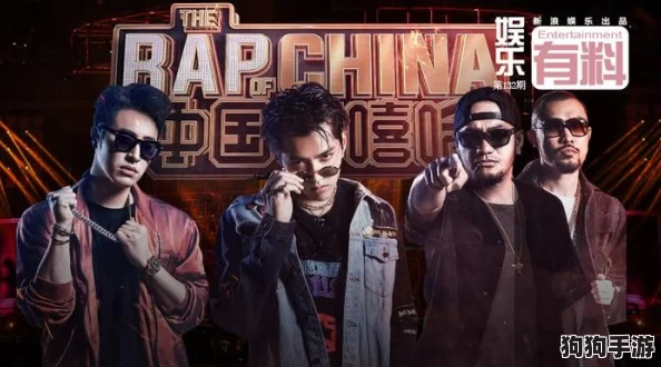 嘻哈江湖风云录：四大外国黑人rapper组合实力大比拼，谁是你心中的说唱之王？
