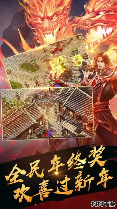 2024年度精选雷霆游戏盛宴：匠心巨制下载合集，探索无限乐趣的游戏世界大全
