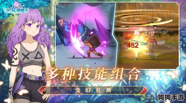 可以插圣采儿模拟器的软件，畅享游戏乐趣与无限创意的完美结合