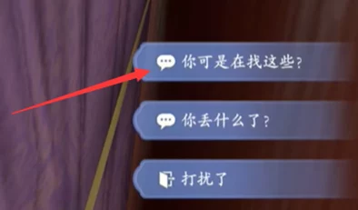 独家揭秘：浮生忆玲珑专属兑换码，解锁限量珍藏版福利，尊享非凡游戏旅程！