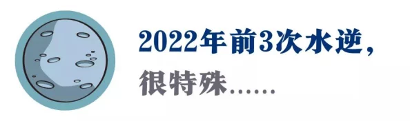 《旧日传说》背包管理艺术：高效利用与避坑指南，全面攻略助你探索无忧之旅