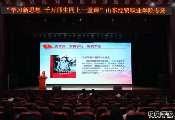 重塑沙威玛经典：派遣精英工匠研习独家技艺，传承与创新并进的培训之旅