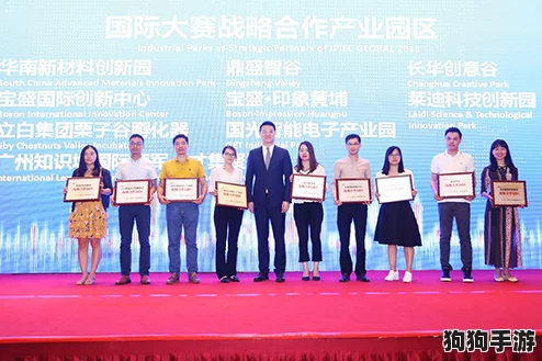 重塑沙威玛经典：派遣精英工匠研习独家技艺，传承与创新并进的培训之旅