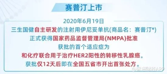 无忧传媒SWOT：用户见解与评价揭示的优势、劣势、机会与威胁分析