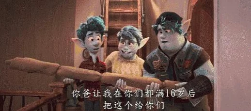 《宝石研物语：伊恩之石》策略巅峰！打造无敌阵容搭配全攻略，解锁最强战力组合秘籍