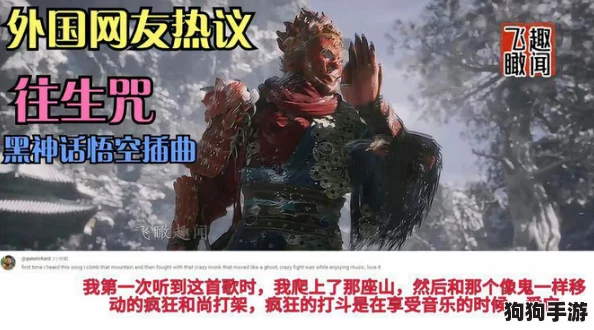 “爆插八重神子”引发热议 网友称其为“次元壁破碎的完美结合，令人欲罢不能的奇妙体验！