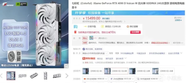 精通《黑神话：悟空》识破绝技，实战策略与运用技巧全面指南