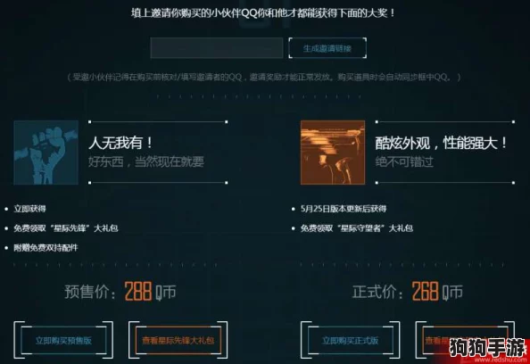 17c视频:一键开启时空穿梭,畅游历史长河中的精彩瞬间 17c视频:一键开启时空穿梭,畅游历史长河中的精彩瞬间
