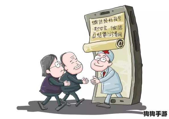 在羞羞漫画网站在线观看，用户纷纷分享他们使用体验与见解，畅谈漫画魅力与功能特色